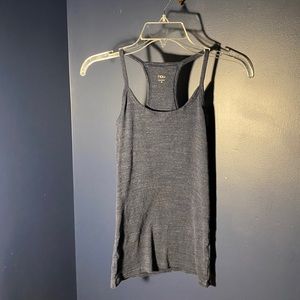 Nau tank. Nau’s the time.